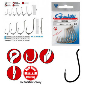 HÁČKY GAMAKATSU LS-5314N 